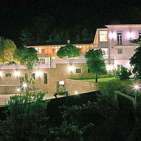 Quinta Progresso 4* Macieira de Cambra